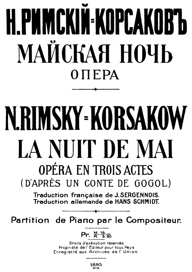 Rimsky-Korsakov - May Night - title page of the piano score.PNG